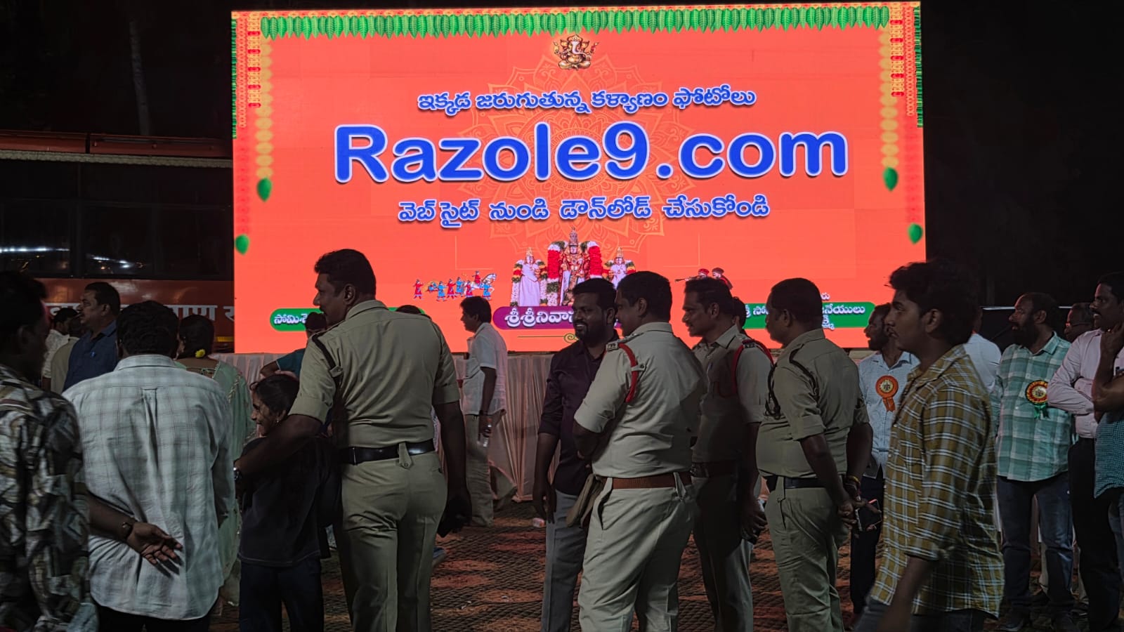Srinivasa Kalyanam - vegivaaripalem - 2026